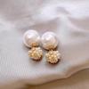 Chic Double-Sided Pearl Ball Stud Earrings, Lightweight Luxury Jewelry for Women
