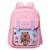 And Stylish Playful Capybara Themed Childrens Backpack Perfect For Boys And Girls Use School