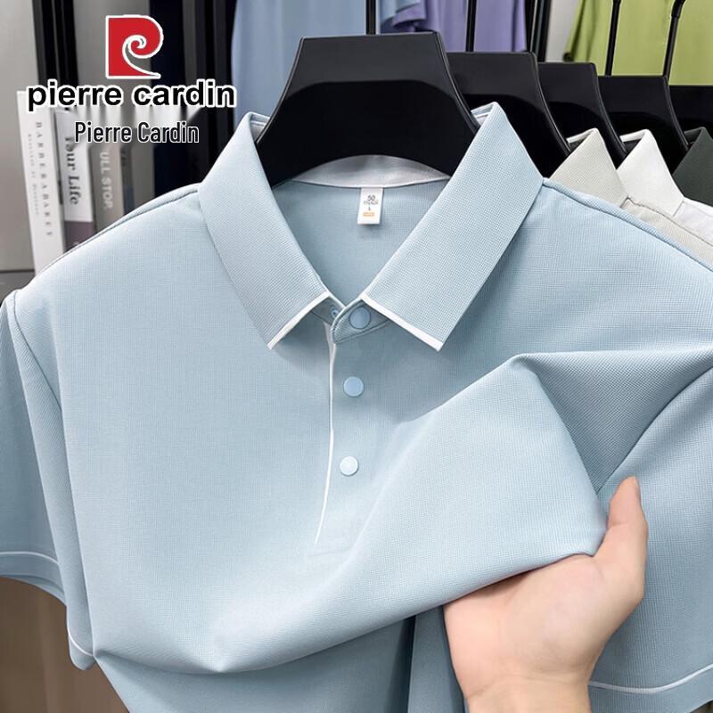 Pierre Cardin Men s Ice Silk Short Sleeve Polo Shirt 56
