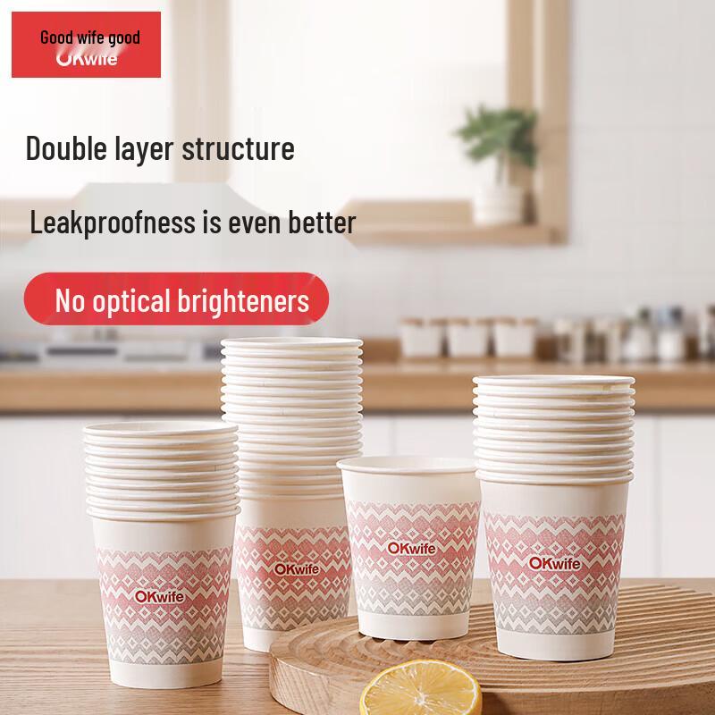 Hao Xi Fu Thickened Disposable Paper Cups