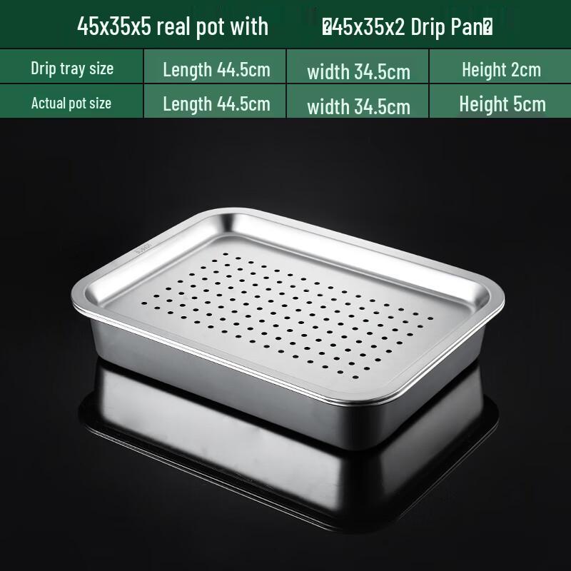 Lainuo Stainless Steel Rectangular Draining Tea & Oil Tray