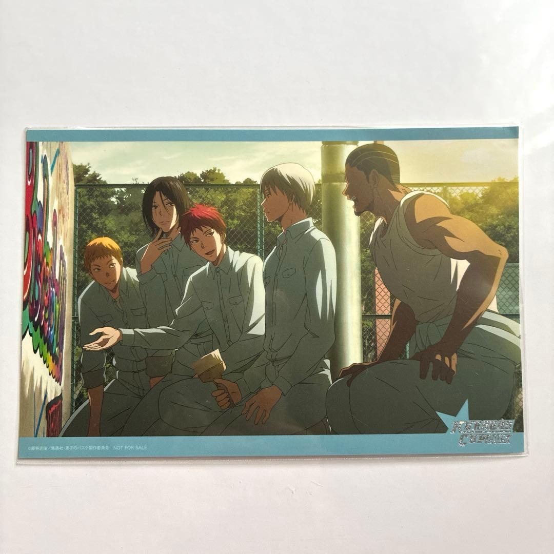 [USED] Kuroko s Basketball Rakuzan Bonus Bromide