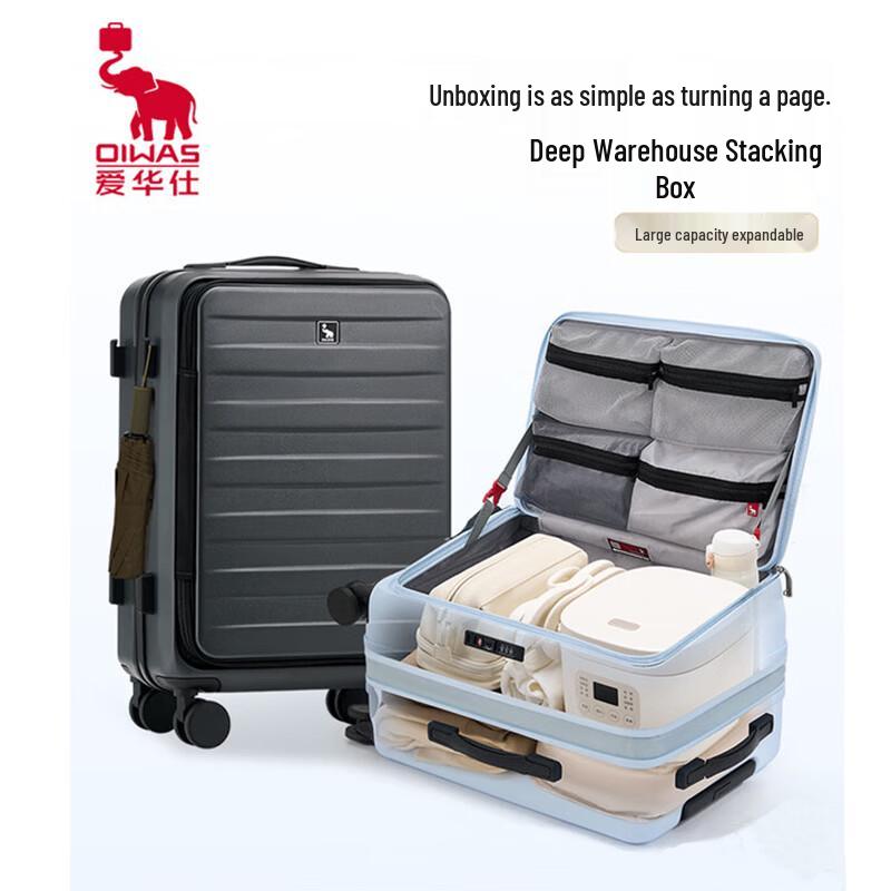 

OIWAS Tundun Series 20-inch Side-Open PC Spinner Luggage