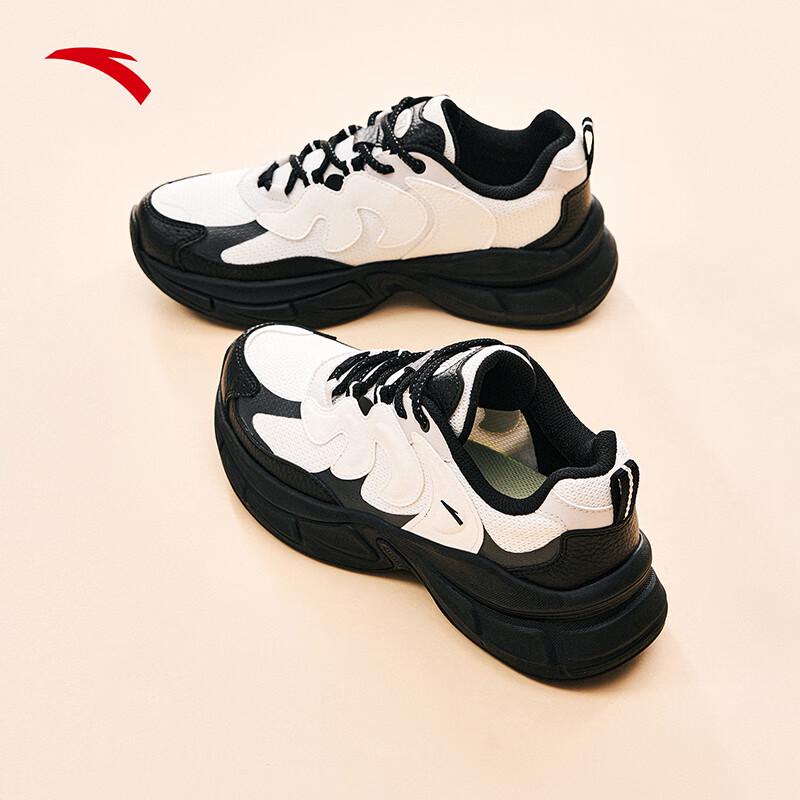 Anta Women's Retro Platform Casual Shoes