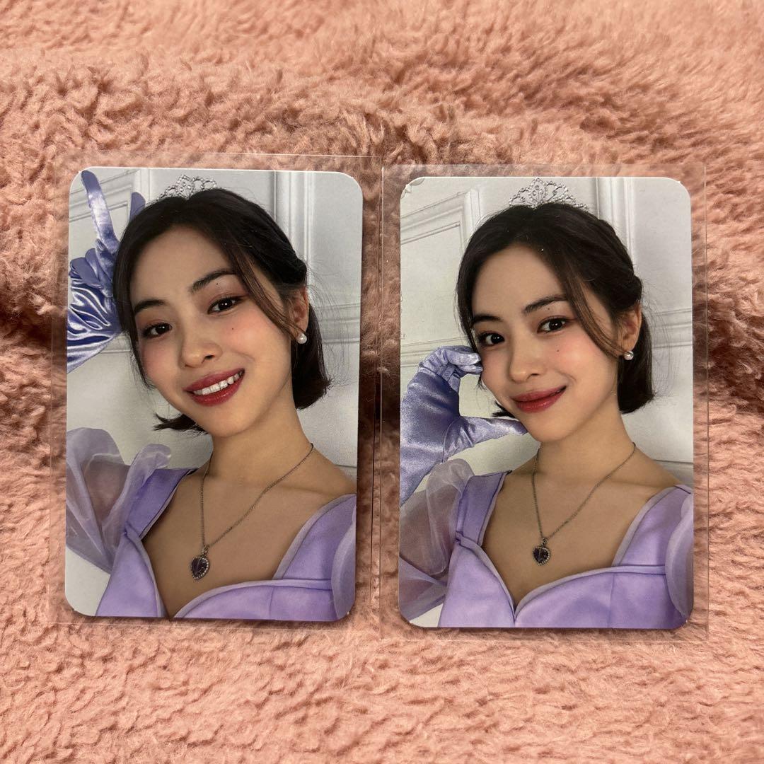

[USED] ITZY Fan Meeting Trading Card Ryujin