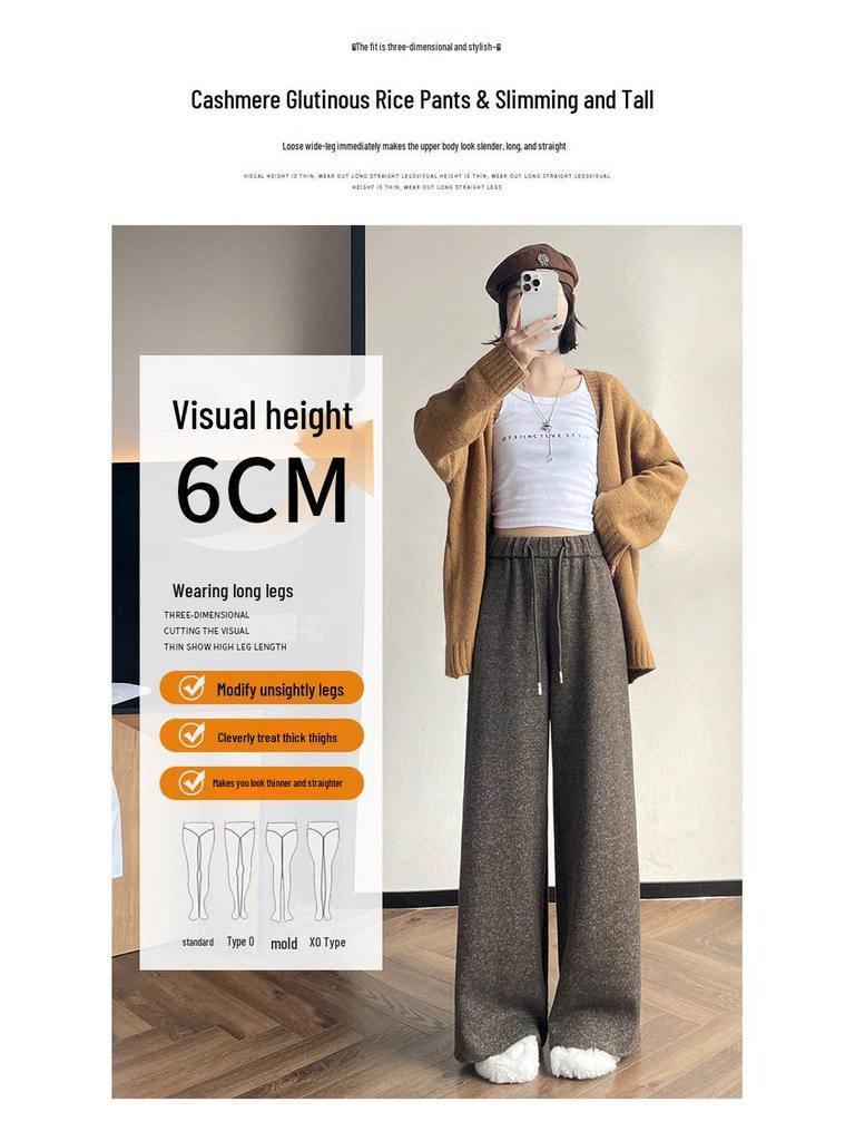 Autumn/Winter 2026 Women's High Waist Slim Fit Wide Leg Floor-Length Pants with Plus Velvet Cashmere.