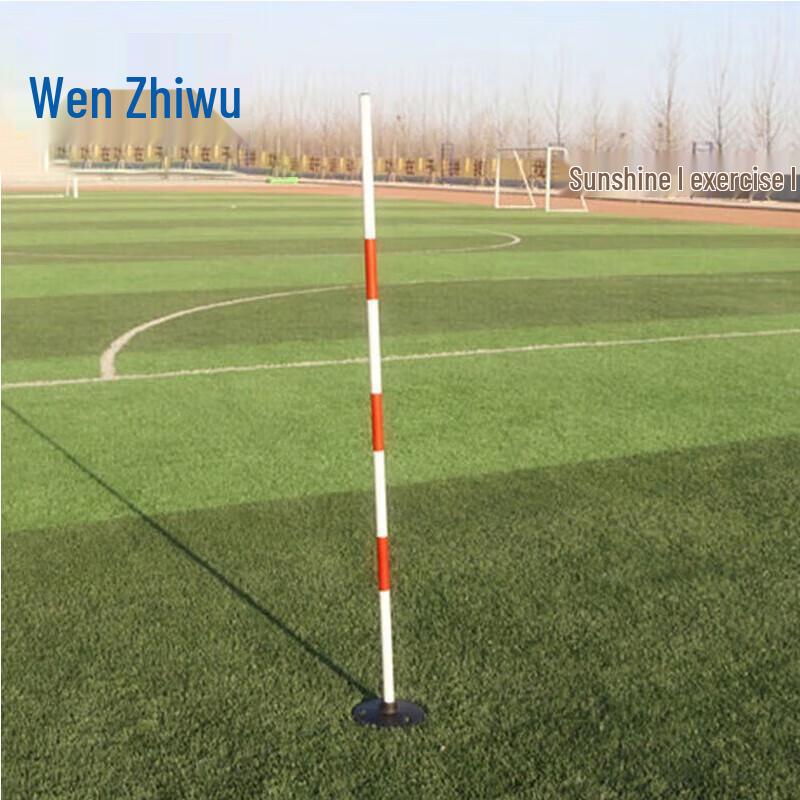 Wenzhiwu Football Training Marker Pole Set
