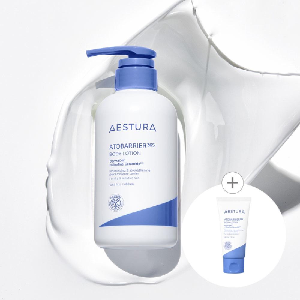 Aestura Atoberia 365 Body Lotion 400ml none