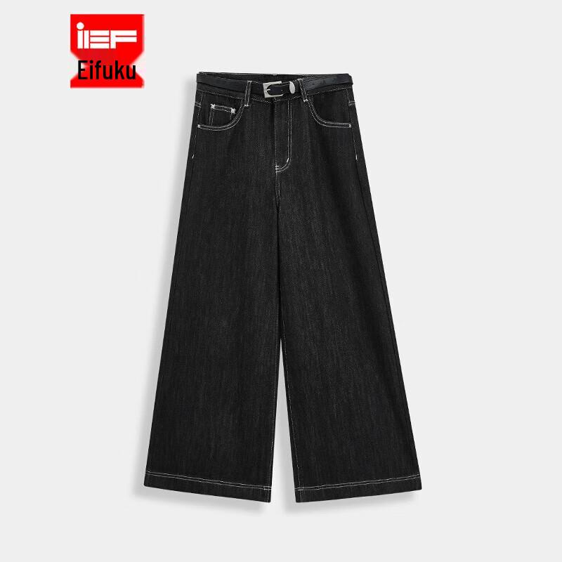 

IEF Женские зимние теплые джинсы широкого кроя S