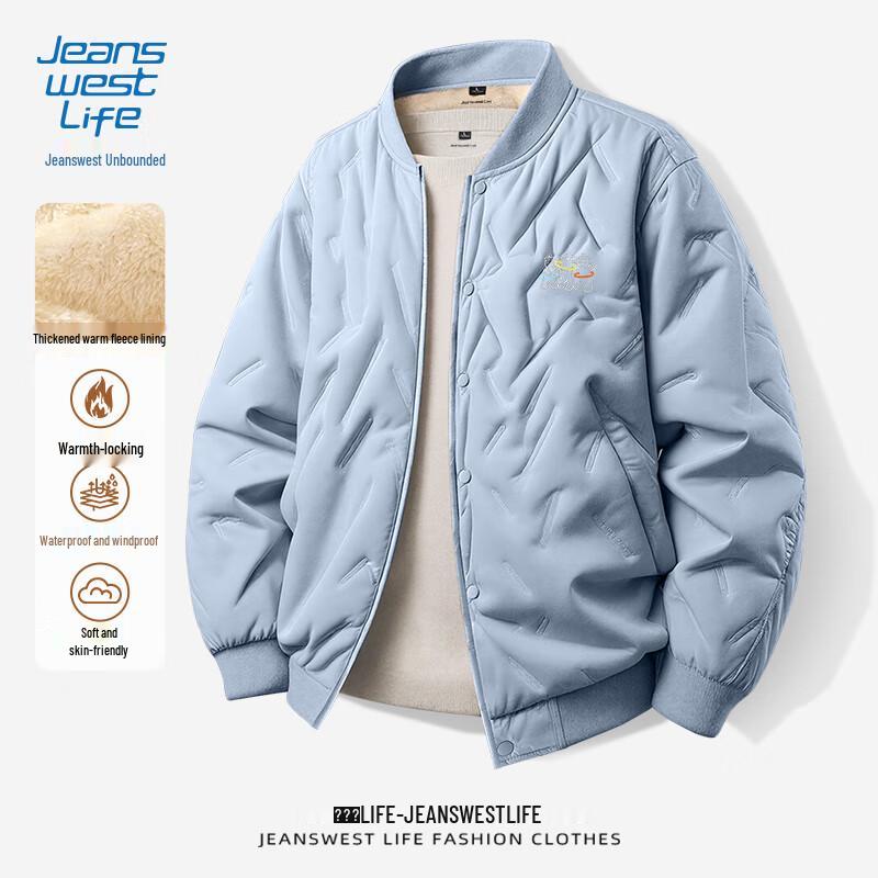 JEANSWEST LIFE Unisex Winddichte Warme Baseballkragen Steppjacke