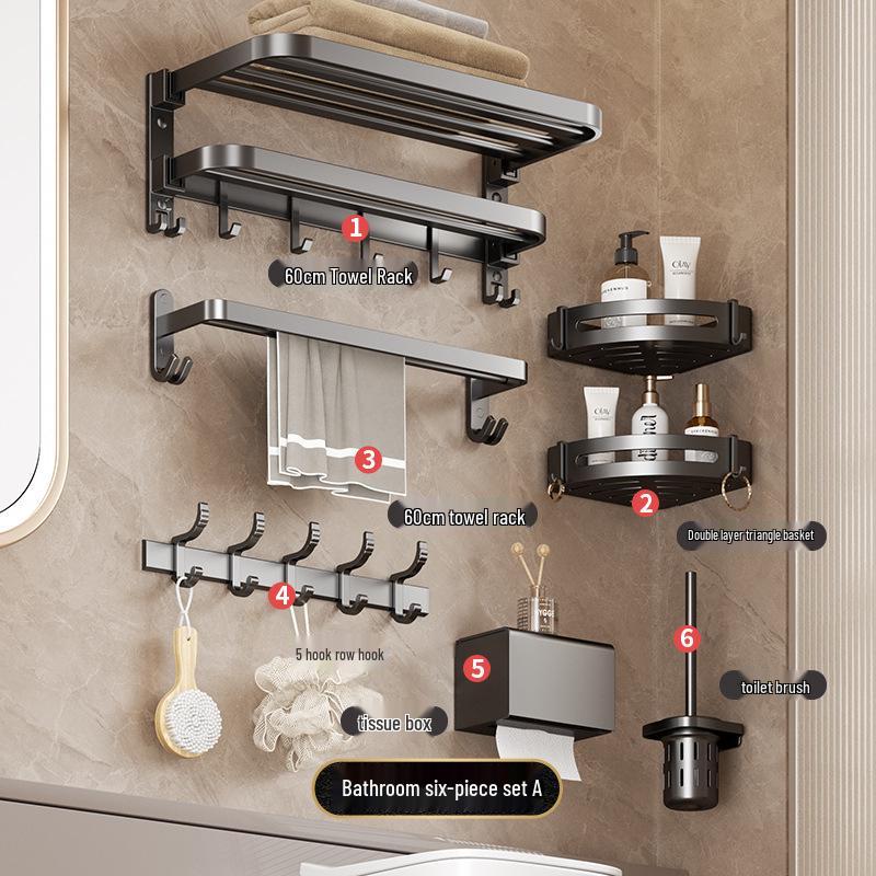 Gun Gray No-Drill Bathroom Towel Rack & Toilet Storage Set
