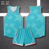 New American basketball jersey set Summer camp adult children's quick-drying jersey Game training basketball jersey