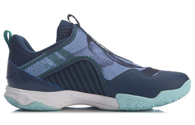 Men's Sneakers Li-Ning Chameleon 5 LITE Training Shoes Unisex Low-top Dark Simple Blue