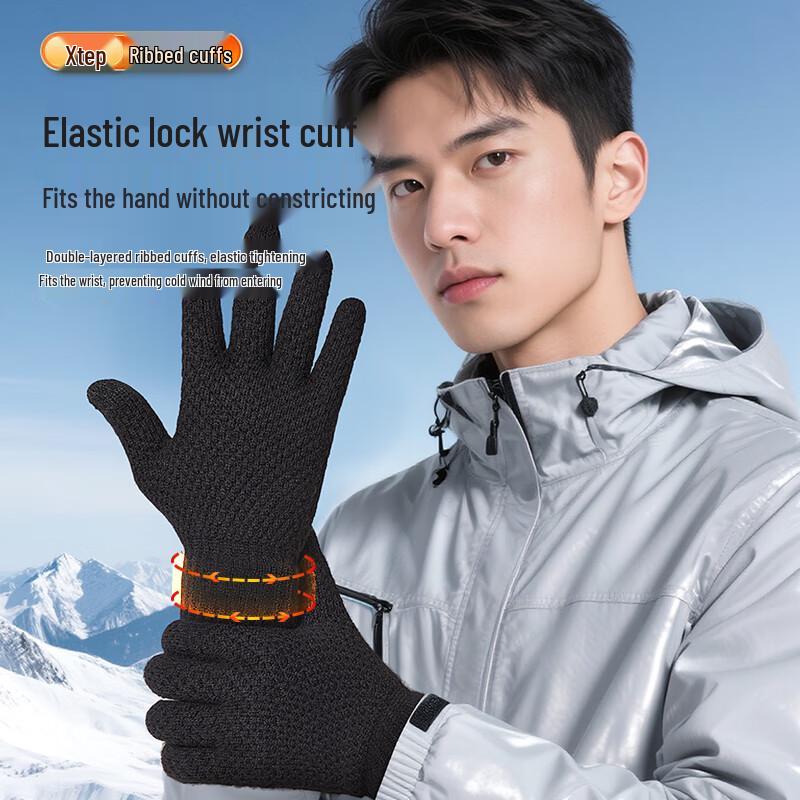 Xtep Guanti da ciclismo invernali touchscreen