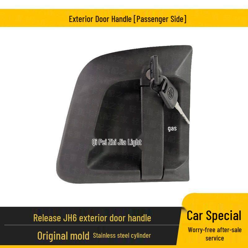 

Jiefang JH6 Truck Door Handle & Lock Cylinder Set Standard