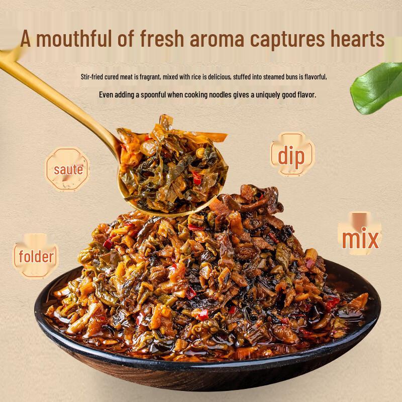 Yunshanban Chinese Condiments & Side Dishes