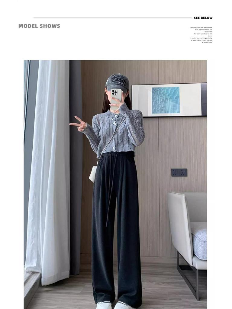 Petite Women's Spring/Autumn Wide-Leg Straight Pants - Stylish Glutinous Rice Design, Ideal for Height 145-150 Cm