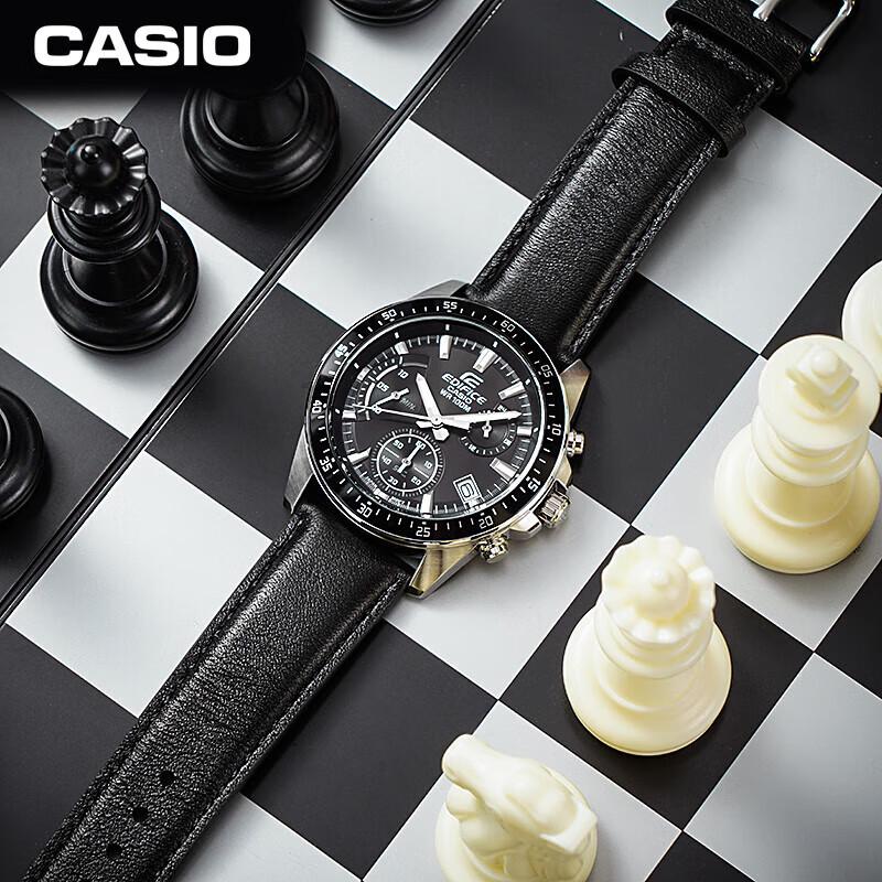 Casio EDIFICE Herren-Quarz-Chronographuhr