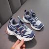 2026 Summer Breathable Mesh Sport Shoes for Kids: Lightweight, Non-slip Casual Sneakers for Boys and Girls