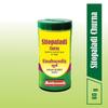 Baidyanath Asli Ayurved Sitopaladi Churna 60 Gms X Pack of 2 for Dry Wet Cough Relief and Energy Boost