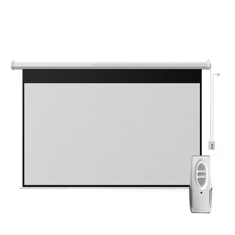 Automatic Lift Home Projector Screen