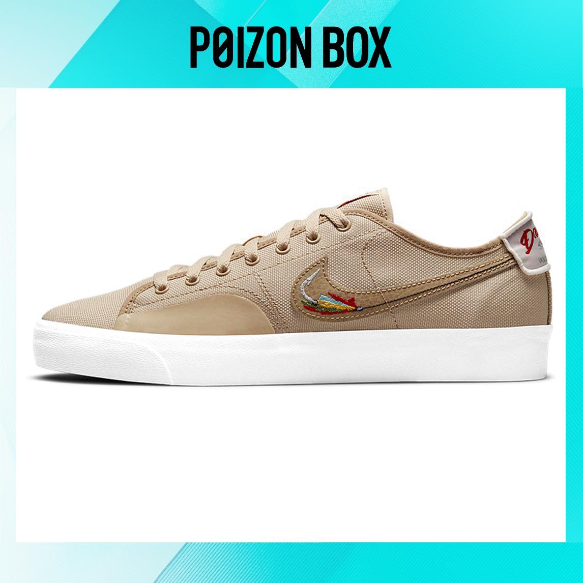 

кроссовки Unisex Nike Blazer low Skate shoes Grain/Parachute Beige CZ5605-201