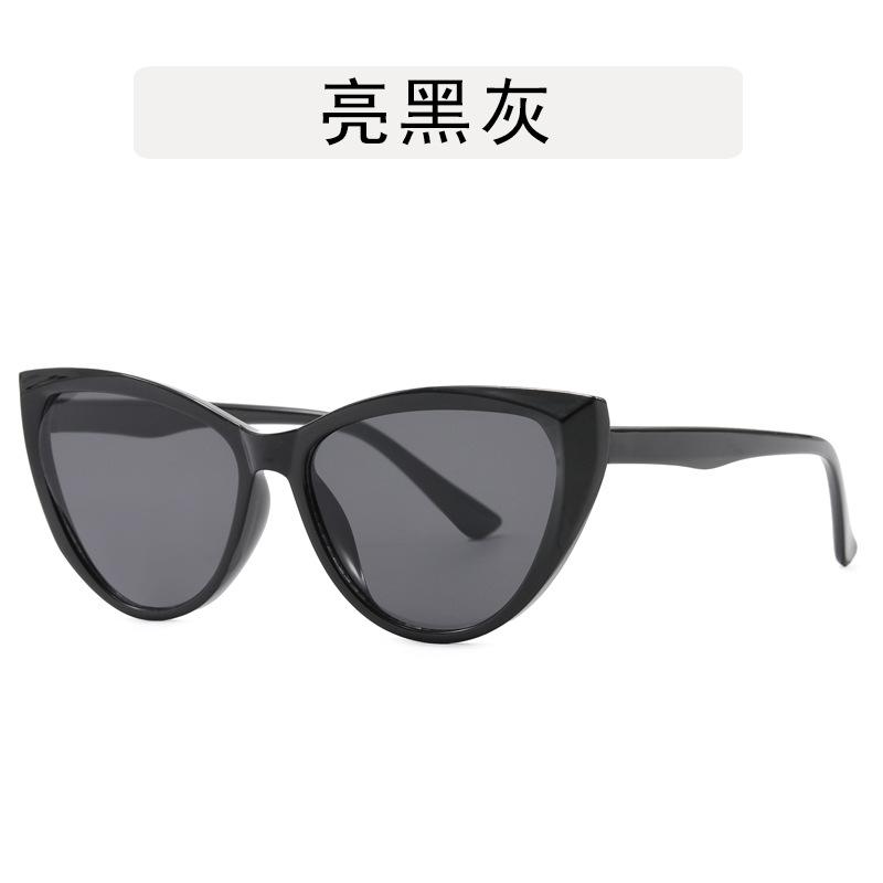 Cat Eye Shape Men Women Sunglass New Stylish UV400 Protection Sunglasses for Men Driving Travelling Women's Designer Sun Glass