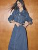 Rochie Denim Retro Coreeană de Toamnă 25': Cămașă din bumbac spălat, cu mâneci lungi și detalii uzate