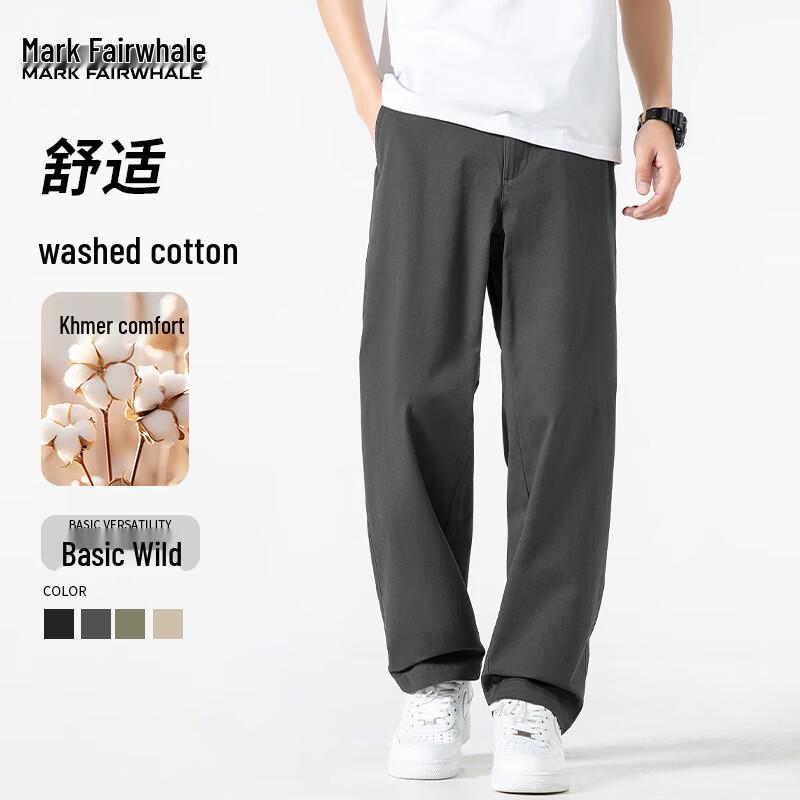 Mark Fairwhale Men's Straight-Fit Washed Cotton Casual Pants