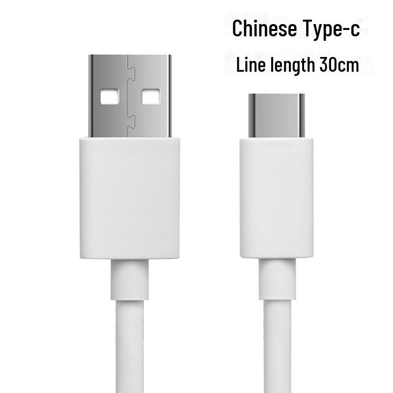 High-Speed USB Type-C Charger Cable for Huawei Smartphones
