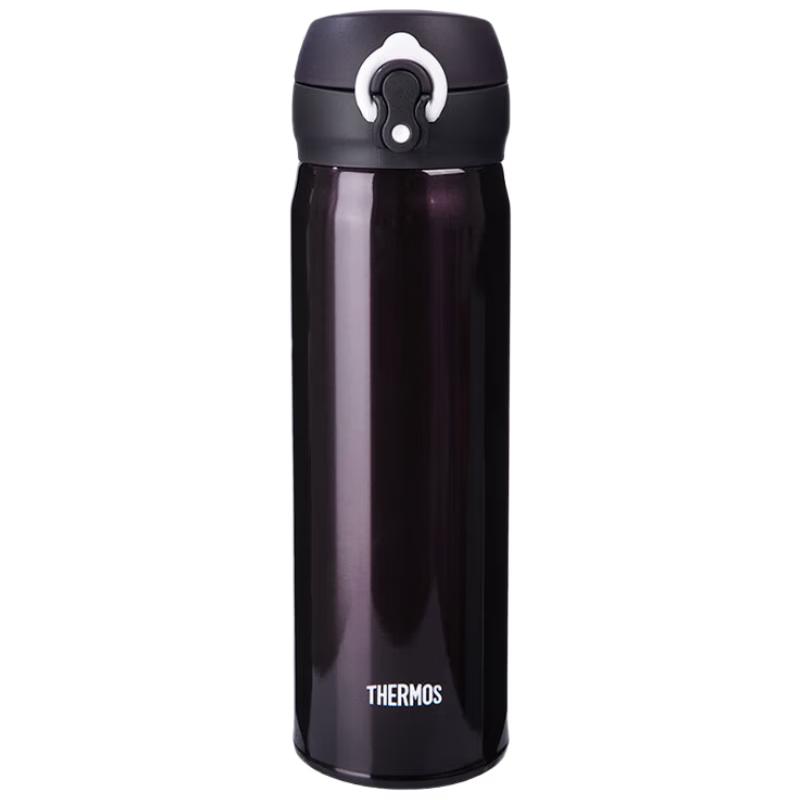 Thermos JNL-500 Stainless Steel Insulated Mug