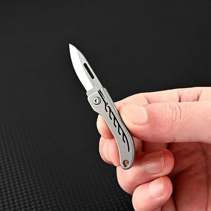 New Titanium Alloy Mini Portable Keychain with High Hardness D2 Steel Sharp Knife Portable Unpacking and Express Delivery Knife