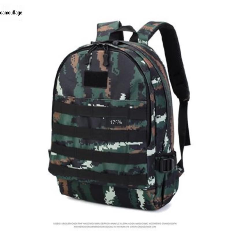 Feng Qiying Camouflage Multi-purpose Backpack