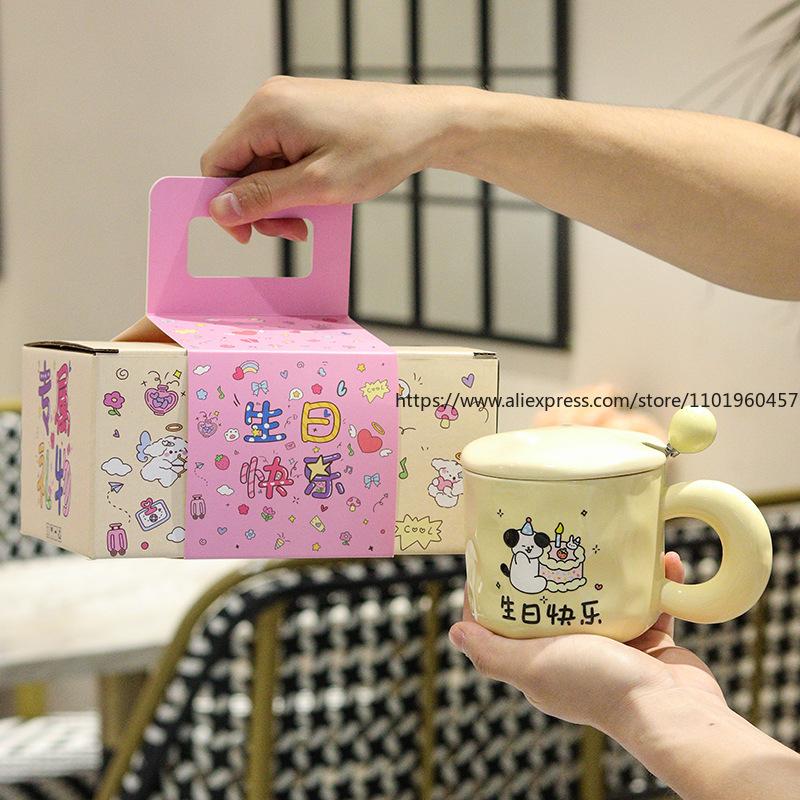 Niedlicher Welpenkuchen Tasse mit Deckel Löffel Keramiktasse Geschenk für Mädchen, Ein unvergessliches Geburtstagsgeschenk