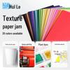 Free Shipping: Extra Thick A4 Color Cardstock - 50 Sheets - 160g White Card for Children's Crafts & Origami
