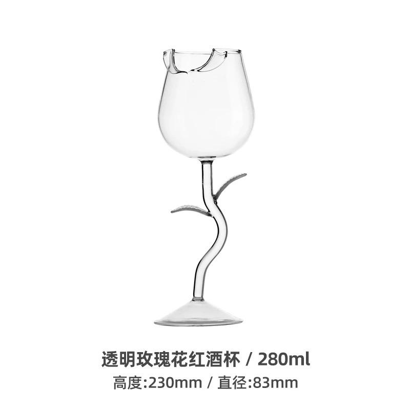 INS-Stil Rosewein-Glas, Eleganter hoher Stiel Rotwein-Kelch für Champagner, Cocktails & Romantisches Essen