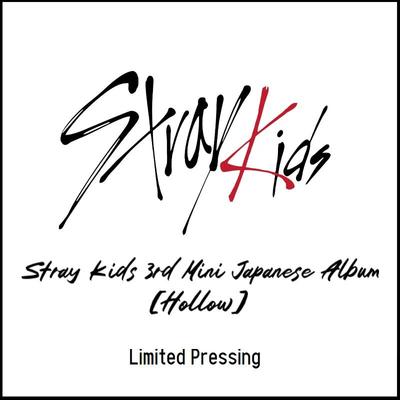 Stray Kids Vuoto (Premendo) Giappone 3° mini album
