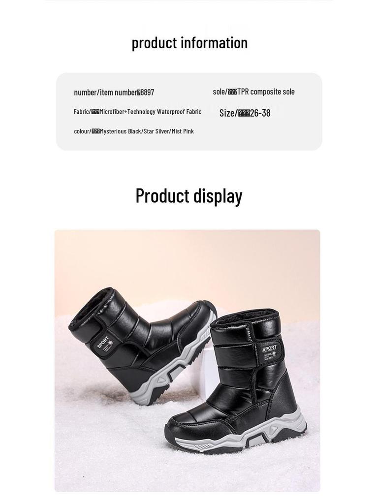 Kinder Winter Schneestiefel - Rutschfest, Abriebfest, Samtgefütterte Baumwolle für Jungen Outdoor Freizeitkleidung.