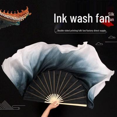 Jing Cai Wu Double-Sided Silk Ink Wash Dance Fan