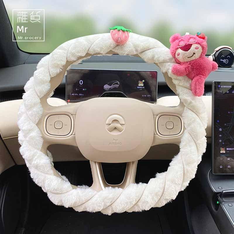

Jojo s L. Pd. Mr. Grocery. Car Steering Wheel Cover for Women, Winter Plush Strawberry Bear | Bithong White Steering Wheel Cover