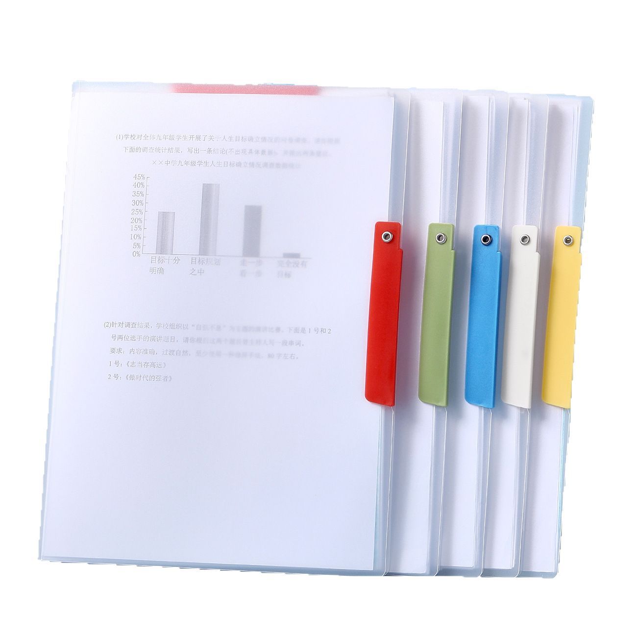 Специальный прозрачный держатель для бумаги-вкладыша и сумка для хранения данных для держателей удилищ 1pc 649₽