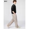 Uniqlo Japan Sweatshirt Wide Pants