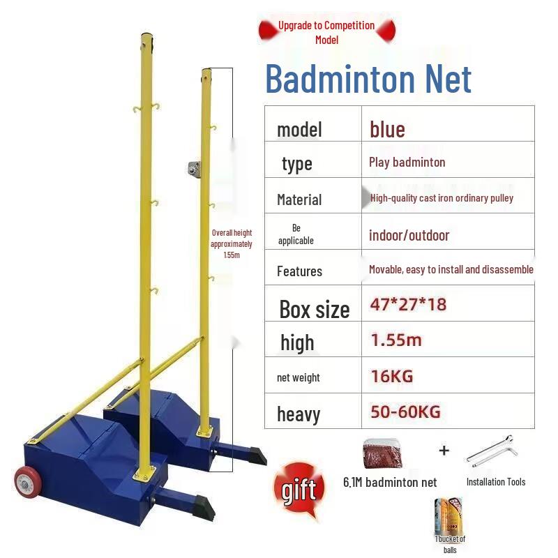 Adjustable Portable Badminton & Volleyball Net Stand