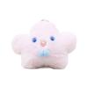 Stuffed Plush Star Animal Keychain With Pp Cotton For Kids Gift Ideatoy Keychain