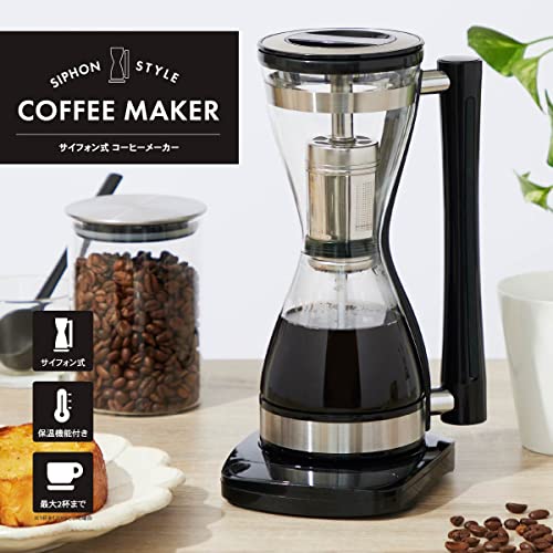 OHM Electric Siphon Coffee Maker with Keep Warm Function, Cafe Style, Stylish Black, COK-WC750A-K (08-3275)