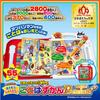 SEGA FAVE Anpanman Japanese English Bilingual Sentences Too! Let's Play! Let's Talk! Kotoba Zukan Premium [Japan Toy Awards 2021 Educational Toy Categ