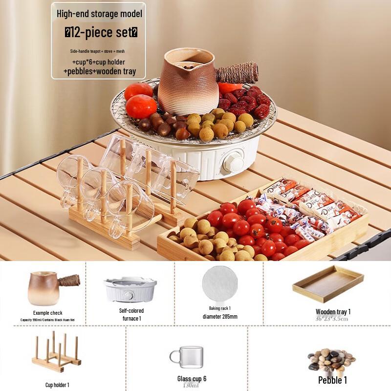 Xiao Yue Ya Chinese Glass Tea Set with Electric Kettle