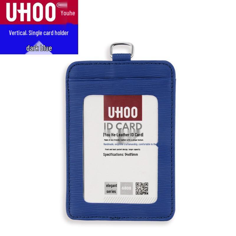 6808PU Leather ID Card Holder with Embossed Logo and Lanyard for Employee Work Badges or Meal Cards.