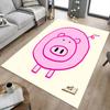 1PC Piggy Anti-slip Carpet, Suitable for Office, Bedroomand Playrooms. It Can Also Be Used As a Sofa Footrest cover-W57