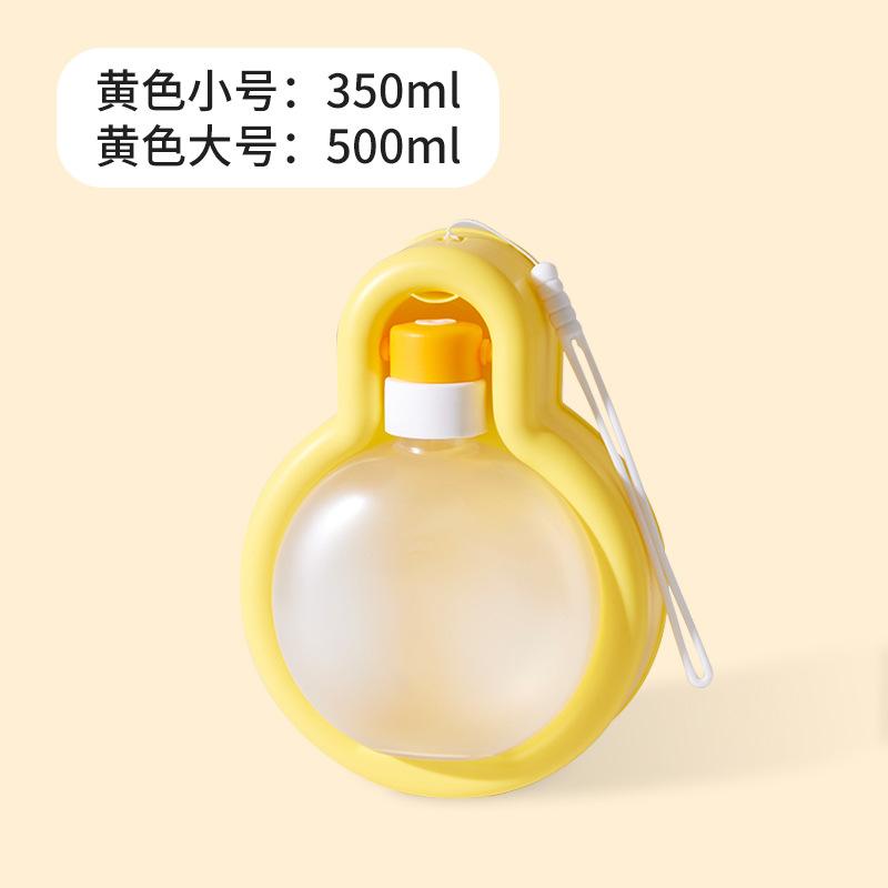 Dog going out water cup dog kettle portable accompanying cup walking dog water bottle pet drinking water feeding water drinker supplies